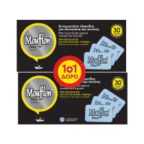 moufflon-mats-1+1