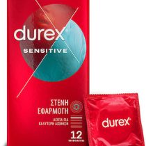 xlarge_20230621102751_durex_profylaktika_sensitive_lepta_12tmch