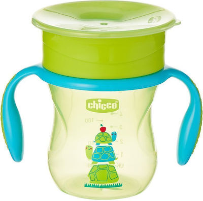 Chicco Παιδικό Ποτηράκι Perfect από Πλαστικό Πράσινο 200ml για 12m+
