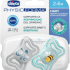 0105976 chicco physio forma light 2 6m 2